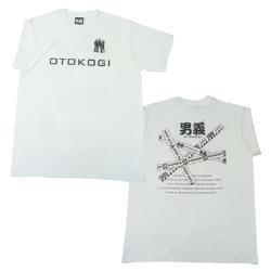【男義】Tのシャツ　＜ほわいとSサイズ＞　　OG-tsws