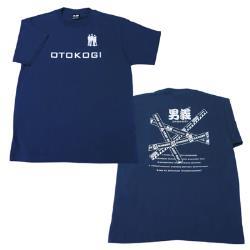 【男義】Tのシャツ　＜ねいびーSサイズ＞　　OG-tsns