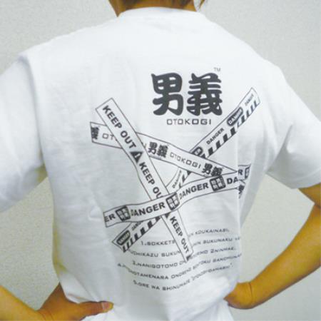 000228_P2.jpg