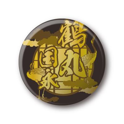【刀剣缶バッチ】　＜鶴丸国永＞　　TKAN-02
