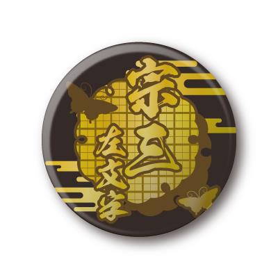 【刀剣缶バッチ】　＜宗三左文字＞　　TKAN-08