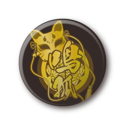 【刀剣缶バッチ】　＜鳴狐＞　　TKAN-11