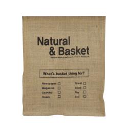 【JUTE】ヴィンテージバスケット <Natural Basket> JSB-003