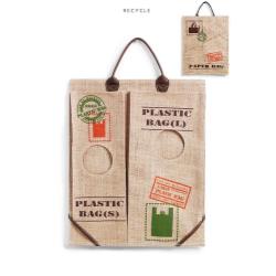 【JUTE】リサイクルウォールポケット <Recycle>JPB-004