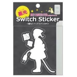 【蓄光スイッチステッカー】 節電ガール CHI-003